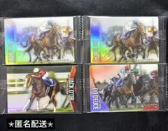 サラブレッドホースコレクション ツインウエハース 第3R サイン2枚ノーマル2枚