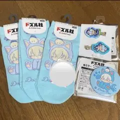2026年最新】オラフくんの人気アイテム - メルカリ