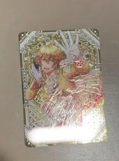 うたプリ シャニライ ビジュコレvol.4 UR 四ノ宮那月