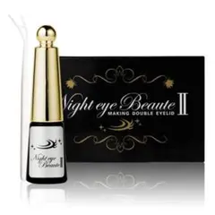 2025年最新】ナイトアイボーテの人気アイテム - メルカリ