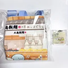 すみっコぐらし 丸亀製麺 保冷バッグ キクロン なんでもいきもの キーホルダー