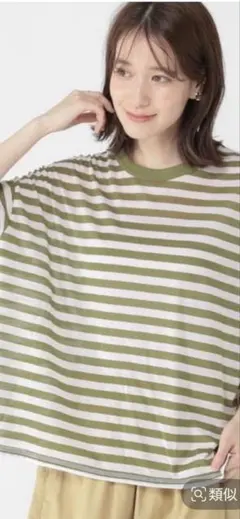 ボーダー柄 半袖Tシャツ カーキ×ホワイトのサムネイル