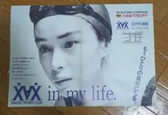 Item thumbnail for item e84b3697-84de-43a3-af65-4195c021667a