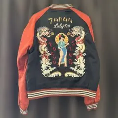 2026年最新】東洋スカジャンm品番の人気アイテム - メルカリ