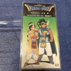 VHSビデオ OVA ザナドゥ ドラゴンスレイヤー伝説 アニメ - メルカリ
