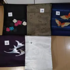 (NY様専用)帯5本