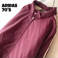 【希少】70's 80's adidas VENTEX 中綿 ナイロンジャケット