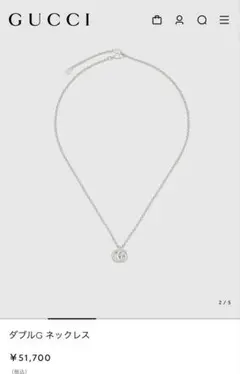 ⭐︎BTSテテ着用⭐︎CELINEトリオンフロックネックレス シルバー