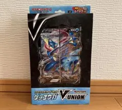 ポケモンカード スペシャルカードセット　ゲッコウガV-UNION　新品未開封 新品未開封 ポケモンカード V-UNION スペシャルカードセット