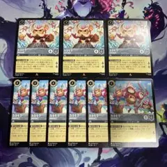 ロルカナ カカモラ セット ※割引可