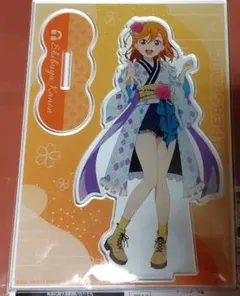 ラブライブ!スーパースター!! 湯めぐりタイム アクリルスタンド　澁谷かのん