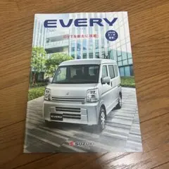 スズキ EVERY カタログ2024.2のサムネイル