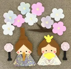 ちぃちゃんのママ ♪プロフ必読♪様 リクエスト 3点 まとめ商品