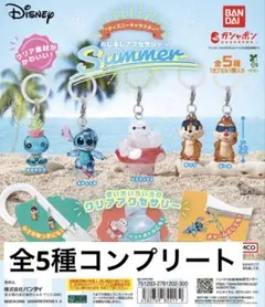 めじるしアクセサリー まとめ売り モンチッチ スティッチ ズートピア 2025年最新】めじるしアクセサリースティッチの人気アイテム