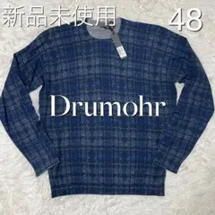 新品未使用　ニット　ドルモア　48 メリノウールのサムネイル