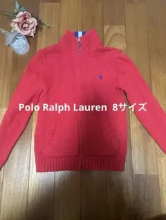 PoloRalphLaurenジップアップセーター サイズ8 140綿100%
