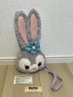 ディズニー Duffy StellaLou ウサギバッグ ポシェット パスケース