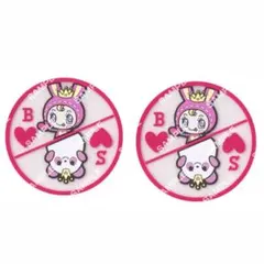 ナルミヤ メゾピアノ ベリエちゃん コースター 2個セット ガチャガチャ