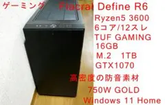 2026年最新】Fractal Design ゲーミングPCの人気アイテム - メルカリ