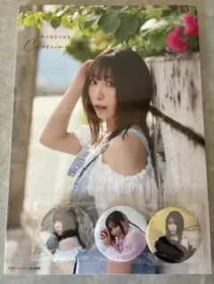 2026年最新】鈴木愛奈の人気アイテム - メルカリ