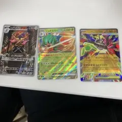 コ*ン様 ムニキスゼロ