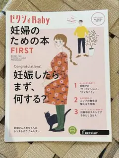 Item thumbnail for item c2575730-c518-42f5-89e7-b0516055c626