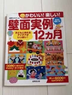 Item thumbnail for item 765c45ab-d6f6-4c57-a613-8983574e7c4e