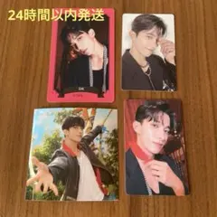SEVENTEEN セブチ ドギョム シーグリ 2023 トレカ ステッカー