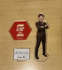 tak様 リクエスト 2点 まとめ商品