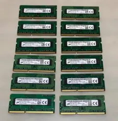 ☆ノート用 PCメモリー/SO-DIMM/DDR4/4GB/10枚/計40GB ☆ノート用 PCメモリー/SO-DIMM/DDR4/4GB/10枚/計40GB - メルカリ
