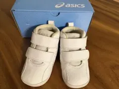 ファストシューズ