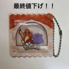 コメダ珈琲店　ポケモン 豆菓子風チャーム　ヒトカゲ　メタモン　2026