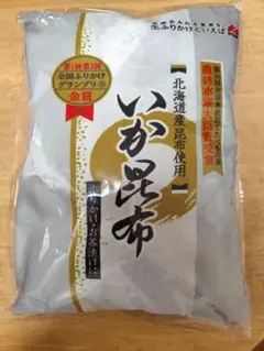 澤田食品 ブランケット 非売品 いかべえ いか昆布のサムネイル