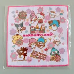 サンリオ　ハーモニーランド　ハンドタオル　ミニタオル　タオル　タオルハンカチ