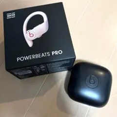 Beats Powerbeats Pro 本体 ワイヤレスイヤホンのサムネイル