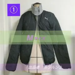PUMA　プーマ　ジャケット　Мサイズ　美品