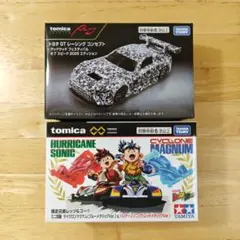 TOMICA トミカ アンリミテッド 爆走兄弟レッツ&ゴー!! 2種セット