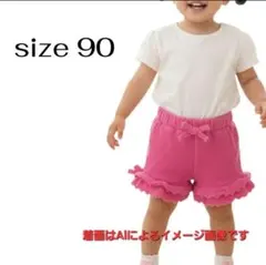 Item thumbnail for item c29b2741-a299-4c22-9790-46a02503d14d