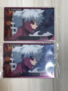 ヒロアカ　ウエハース　荼毘