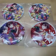 メルカリ