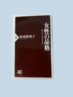 Item thumbnail for item 89a79b2c-217a-4e34-831f-b60be2cddaa6