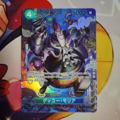 特価】ゲッコー・モリア SP ST03-004 ワンピースカード - メルカリ