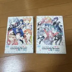 Project SEKAI COLORFUL STAGE!