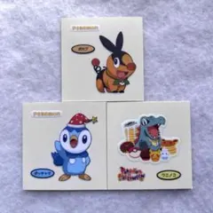 ポケモンパン シール . ポカブ ポッチャマ ワニノコ