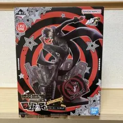 ペルソナ5 一番くじ ラストワン賞 ジョーカー フィギュア