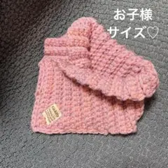 Item thumbnail for item 917ebe46-7938-4855-bd1f-daea1516c310