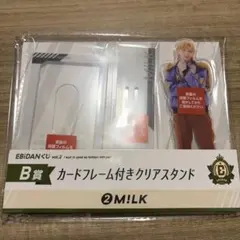 M!LK 吉田仁人 アクリルスタンド