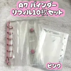 k.y.maru0816様専用♡