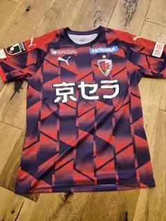 京都サンガF.C. ユニフォーム 福田心之助 2番 - メルカリ