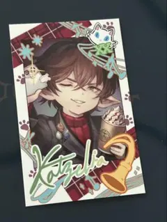 2026年最新】十賢者の人気アイテム - メルカリ